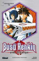 Buso Renkin Vol 01.jpg